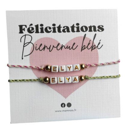 carte bienvenue bébé
