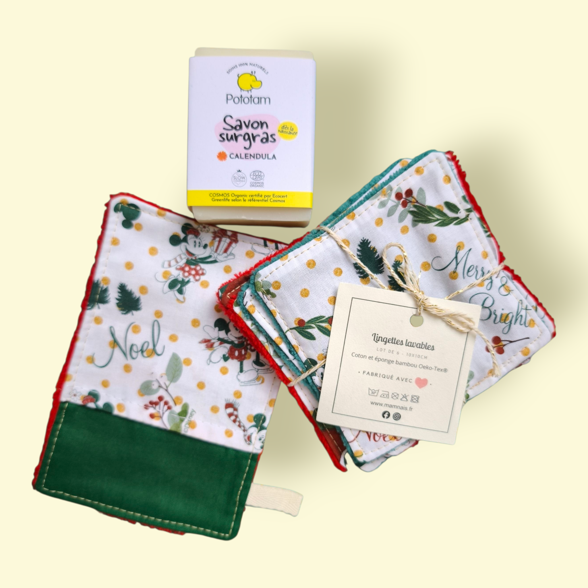 2025/11/1000033240.png Coffret Naissance Bébé Trio - Christmas Mouse (3 pièces) – Image 1